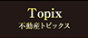 topix